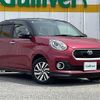 daihatsu boon 2016 -DAIHATSU--Boon DBA-M700S--M700S-0003520---DAIHATSU--Boon DBA-M700S--M700S-0003520- image 1