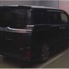 toyota voxy 2020 -TOYOTA--Voxy 3BA-ZRR80W--ZRR80W-0637777---TOYOTA--Voxy 3BA-ZRR80W--ZRR80W-0637777- image 2