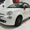 fiat 500c 2020 -FIAT--Fiat 500C 31212--ZFA3120000JC38528---FIAT--Fiat 500C 31212--ZFA3120000JC38528- image 7