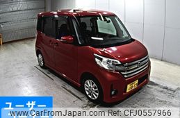 nissan dayz-roox 2016 -NISSAN 【愛媛 581う1019】--DAYZ Roox B21A-0230475---NISSAN 【愛媛 581う1019】--DAYZ Roox B21A-0230475-