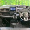 honda n-box 2017 -HONDA--N BOX DBA-JF3--JF3-2003812---HONDA--N BOX DBA-JF3--JF3-2003812- image 2