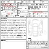 toyota raize 2025 CFJ1713253 image 10
