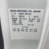 isuzu elf-truck 2018 GOO_NET_EXCHANGE_0730189A30250531W001 image 26