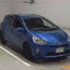toyota aqua 2014 -TOYOTA--AQUA NHP10-6283909---TOYOTA--AQUA NHP10-6283909- image 6