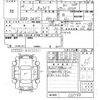 suzuki carry-truck 2014 CFJ1609632 image 3