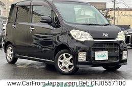 daihatsu tanto-exe 2010 -DAIHATSU--Tanto Exe CBA-L465S--L465S-0005190---DAIHATSU--Tanto Exe CBA-L465S--L465S-0005190-