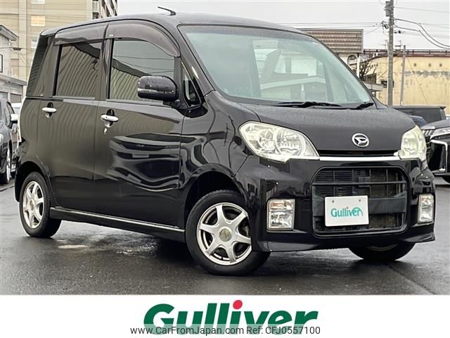 daihatsu tanto-exe 2010 -DAIHATSU--Tanto Exe CBA-L465S--L465S-0005190---DAIHATSU--Tanto Exe CBA-L465S--L465S-0005190- image 1