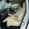 toyota vellfire 2017 -TOYOTA--Vellfire DBA-GGH35W--GGH35-0005345---TOYOTA--Vellfire DBA-GGH35W--GGH35-0005345- image 11