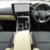 lexus nx 2024 CFJ1614651 image 22