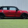 mini mini-others 2020 CFJ1668805 image 5