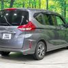 honda freed-hybrid 2023 CFJ1755611 image 19