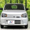 suzuki alto 2021 CFJ1710359 image 15