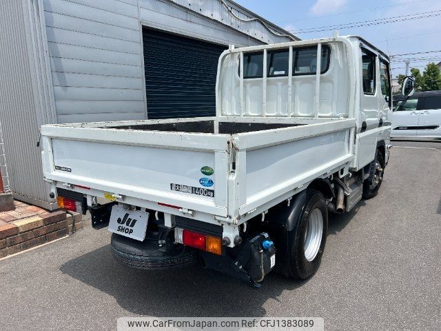 mitsubishi-fuso canter 2022 CFJ1383089 image 2