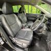 nissan x-trail 2015 -NISSAN--X-Trail DAA-HNT32--HNT32-101950---NISSAN--X-Trail DAA-HNT32--HNT32-101950- image 9