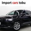 volkswagen tiguan 2017 -VOLKSWAGEN--VW Tiguan 5NCZE--WUGZZZ5NZJW844256---VOLKSWAGEN--VW Tiguan 5NCZE--WUGZZZ5NZJW844256- image 1