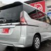 nissan serena 2022 -NISSAN--Serena GNC27--033592---NISSAN--Serena GNC27--033592- image 2