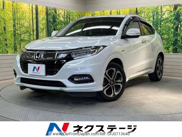 honda vezel 2018 -HONDA--VEZEL DAA-RU3--RU3-1312123---HONDA--VEZEL DAA-RU3--RU3-1312123- image 1