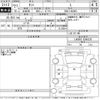 daihatsu tanto 2015 -DAIHATSU--Tanto LA600S-0346230---DAIHATSU--Tanto LA600S-0346230- image 3