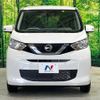 nissan dayz 2019 -NISSAN--DAYZ 5BA-B46W--B46W-0001462---NISSAN--DAYZ 5BA-B46W--B46W-0001462- image 14