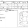 suzuki xbee 2022 -SUZUKI 【鹿児島 530ﾌ2621】--XBEE 4AA-MN71S--MN71S-221295---SUZUKI 【鹿児島 530ﾌ2621】--XBEE 4AA-MN71S--MN71S-221295- image 3