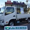 toyota dyna-truck 2016 -TOYOTA--Dyna QDF-KDY231--KDY231-8027704---TOYOTA--Dyna QDF-KDY231--KDY231-8027704- image 1