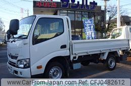 toyota dyna-truck 2016 -TOYOTA--Dyna QDF-KDY231--KDY231-8027704---TOYOTA--Dyna QDF-KDY231--KDY231-8027704-