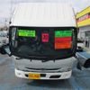 hino dutro 2018 -HINO--Hino Dutoro TPG-XZC605M--XZC605-0020588---HINO--Hino Dutoro TPG-XZC605M--XZC605-0020588- image 9