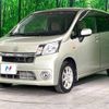 daihatsu move 2013 -DAIHATSU--Move DBA-LA100S--LA100S-1017339---DAIHATSU--Move DBA-LA100S--LA100S-1017339- image 17