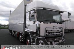 nissan diesel-ud-condor 2024 -NISSAN 【水戸 100ﾗ388】--UD CG5FA-090095---NISSAN 【水戸 100ﾗ388】--UD CG5FA-090095-