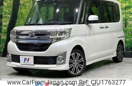 daihatsu tanto 2014 CFJ1763277