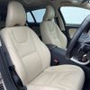 volvo v60 2017 CFJ1796744 image 13