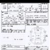 suzuki palette 2010 CFJ1456838 image 3