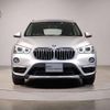 bmw x1 2017 quick_quick_ABA-JG15_WBAJG12090EE62708 image 12