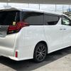 toyota alphard 2017 -TOYOTA--Alphard DBA-AGH35W--AGH35-0019974---TOYOTA--Alphard DBA-AGH35W--AGH35-0019974- image 19
