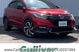 honda vezel 2018 -HONDA--VEZEL DAA-RU3--RU3-1325785---HONDA--VEZEL DAA-RU3--RU3-1325785-