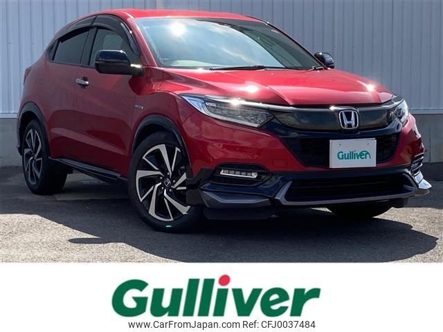 honda vezel 2018 -HONDA--VEZEL DAA-RU3--RU3-1325785---HONDA--VEZEL DAA-RU3--RU3-1325785- image 1