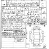 mercedes-benz glb-class 2023 CFJ1801143 image 3