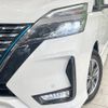 nissan serena 2020 -NISSAN--Serena DAA-HFC27--HFC27-078751---NISSAN--Serena DAA-HFC27--HFC27-078751- image 14