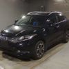 honda vezel 2014 -HONDA--VEZEL RU3-1026640---HONDA--VEZEL RU3-1026640- image 1