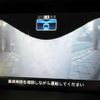 honda odyssey 2009 -HONDA 【名変中 】--Odyssey RB3--1103073---HONDA 【名変中 】--Odyssey RB3--1103073- image 14