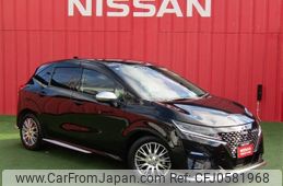 nissan note 2023 -NISSAN--Note 6AA-E13--E13-229674---NISSAN--Note 6AA-E13--E13-229674-