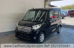 nissan dayz-roox 2014 -NISSAN--DAYZ Roox B21A--0014593---NISSAN--DAYZ Roox B21A--0014593-