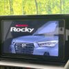 daihatsu rocky 2023 -DAIHATSU--Rocky 5BA-A201S--A201S-0009562---DAIHATSU--Rocky 5BA-A201S--A201S-0009562- image 3