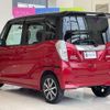 nissan dayz-roox 2018 -NISSAN--DAYZ Roox DBA-B21A--B21A-0543559---NISSAN--DAYZ Roox DBA-B21A--B21A-0543559- image 15