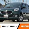 toyota passo 2017 -TOYOTA--Passo DBA-M700A--M700A-0063049---TOYOTA--Passo DBA-M700A--M700A-0063049- image 1