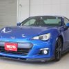 subaru brz 2013 CFJ1686496 image 4