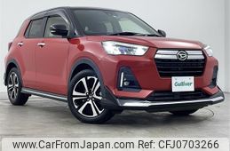 daihatsu rocky 2019 -DAIHATSU--Rocky 5BA-A200S--A200S-0005429---DAIHATSU--Rocky 5BA-A200S--A200S-0005429-