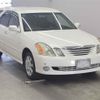 toyota mark-ii-blit undefined CFJ1669364 image 1