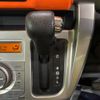suzuki hustler 2016 CFJ1736507 image 19