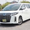 toyota alphard 2023 CFJ1616595 image 1